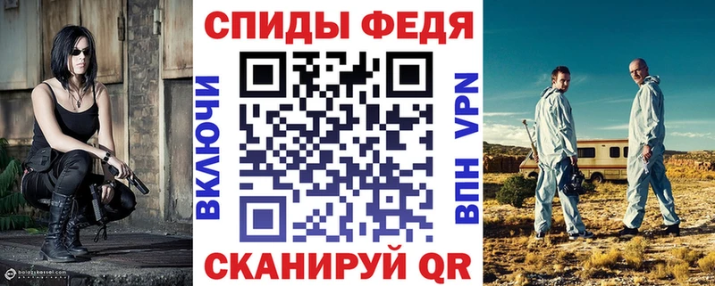 цены   kraken ONION  Amphetamine 97%  Циолковский 