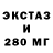 Меф VHQ Baghdasaryan Kristina