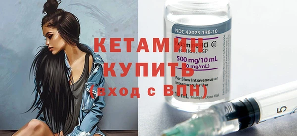 кокаин перу Сафоново