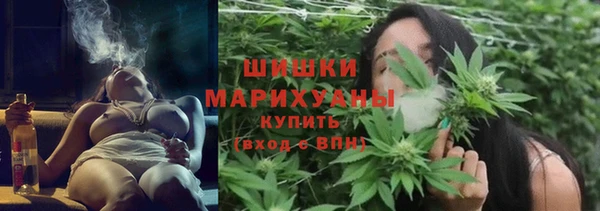 соль курить ск Арсеньев