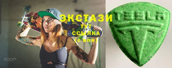 твердый Сатка