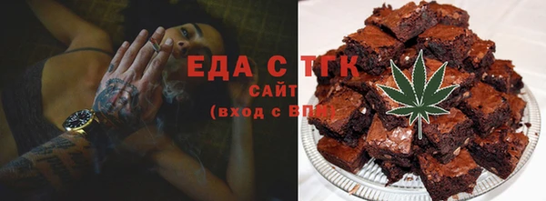 мяу мяу мука Рославль