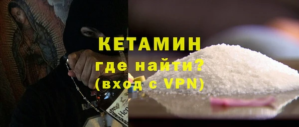 PSILOCYBIN Аркадак