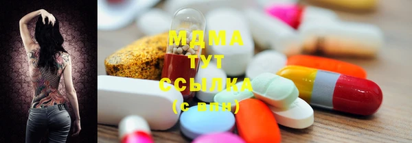 твердый Сатка