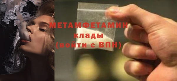 твердый Сатка