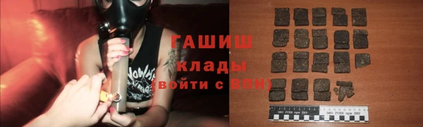 мяу мяу мука Россошь