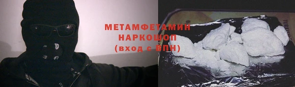 твердый Сатка
