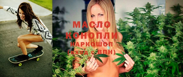 PSILOCYBIN Аркадак