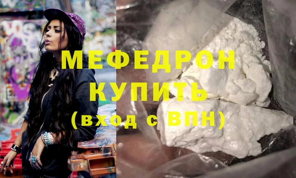 PSILOCYBIN Аркадак