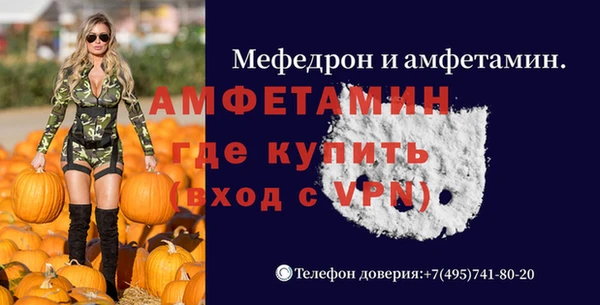 кокаин перу Сафоново