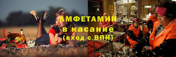 кокаин перу Сафоново
