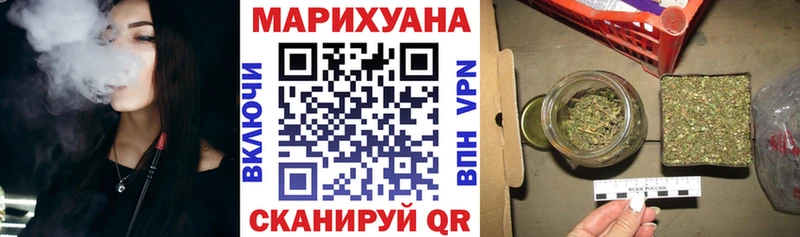 Канабис ГИДРОПОН  Циолковский 